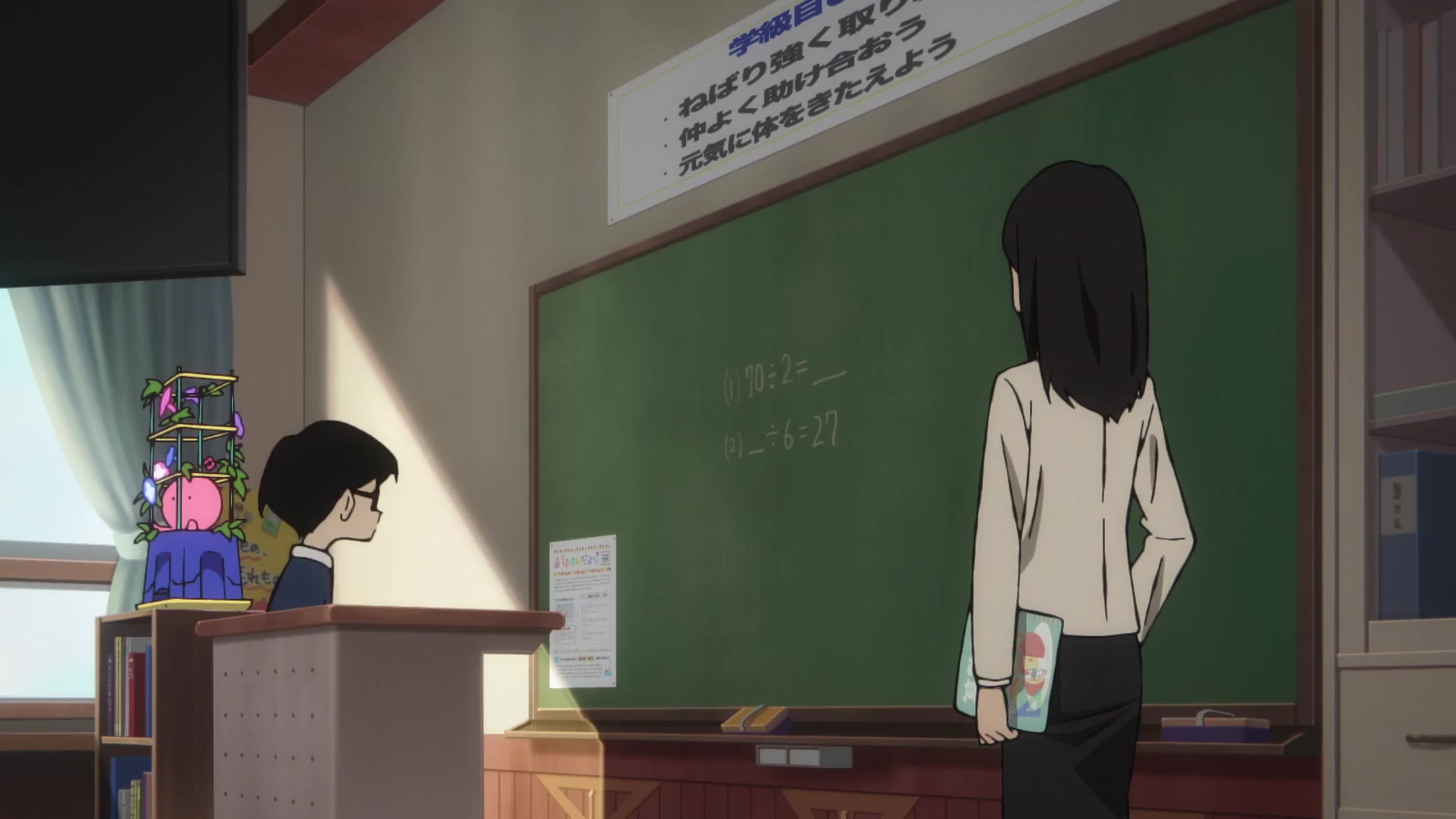 [Tsukyio Editing Resources] Takopi's Original Sin - 211.mp4
